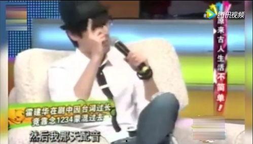 事件大爆料配音视频播放,事件大爆料幕后故事全解析 第3张 事件大爆料配音视频播放,事件大爆料幕后故事全解析 第3张