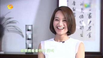 湖南卫视直播在线观看楚乔,激情燃烧的青春传奇 第2张 湖南卫视直播在线观看楚乔,激情燃烧的青春传奇 第2张