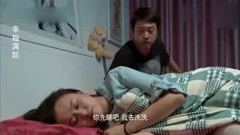 搞笑丑男爆料视频大全,搞笑丑男视频大全盘点 第1张 搞笑丑男爆料视频大全,搞笑丑男视频大全盘点 第1张