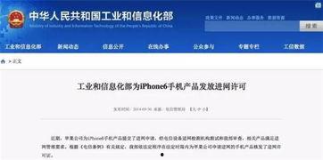 阿秋最新爆料网站,最新爆料网站深度解析 第1张 阿秋最新爆料网站,最新爆料网站深度解析 第1张